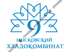 Московский хладокомбинат № 9